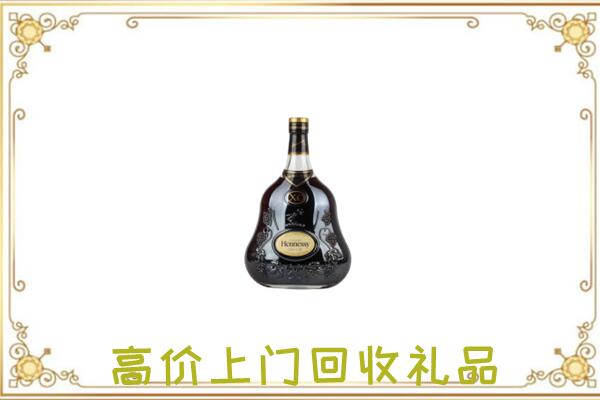 黔东南市附近回收轩尼诗