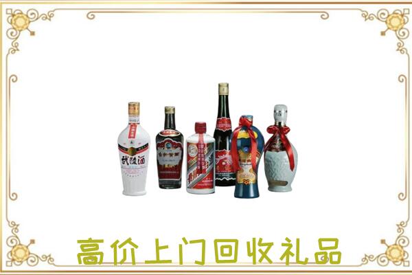 黔东南市附近回收名酒