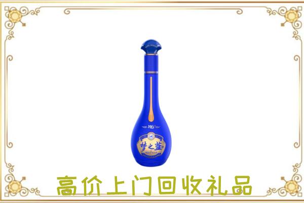 黔东南市周边回收梦之蓝